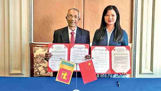 Sri Lanka China Society signs three MOUs with Chinese Association