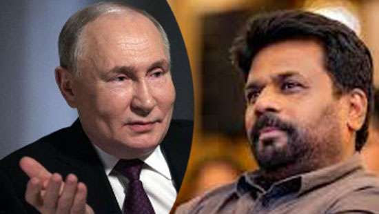 Putin sends personal message to President Dissanayake