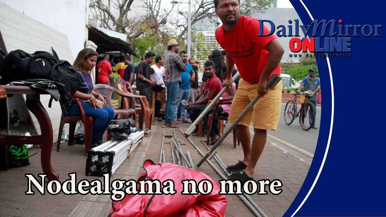 Nodealgama no more