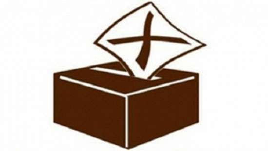 District Secretariats ordered not to accept candidate deposits