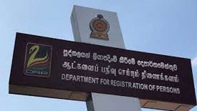Cabinet approves new commissioner general of Registration of Persons