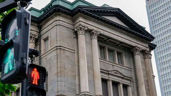 Bank of Japan raises interest rates to 31-year high