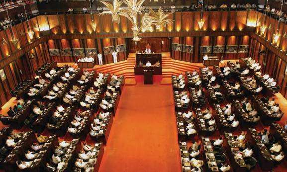Parliamentary Pensions Repeal Bill to be debated on Feb 17