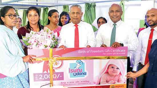 People’s Bank gifts newborns on 78th Independence Day