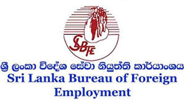 SLBFE predicts record remittances in 2026