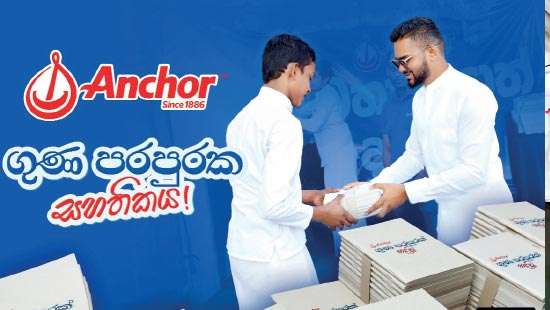 Anchor uplifts community with book donation