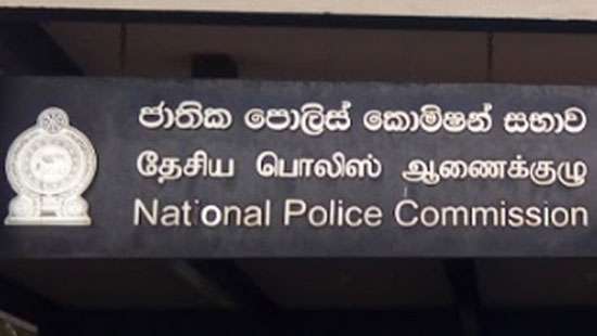 NPC gets new Chairman with three new members