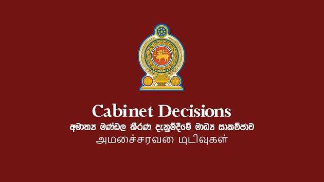 Cabinet nod to establish Gambling Regulation Authority