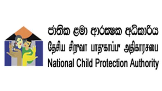 NCPA launches probe into Kotahena school girl’s death - Breaking News ...