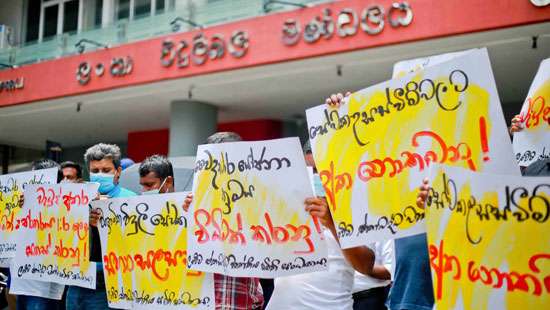 CEB employees in protest