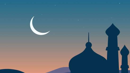 Ramadan fasting month begins tomorrow