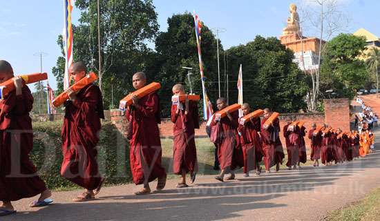 Blessings from Bhutan