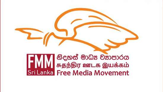 Free Media Movement urges President to abolish repressive laws