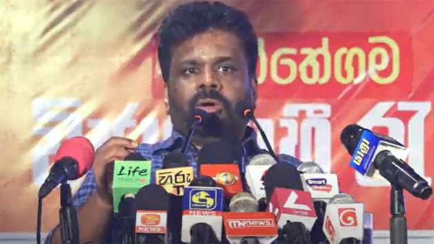 JVP printed MR’s final poster in 2005 on credit, Basil yet to settle it: AKD