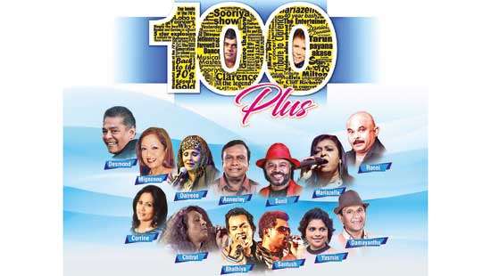 DVD, Blue Ray of 100 Plus Landmark show released