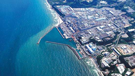 Fukushima workers exposed to nuclear-contaminated water, two hospitalized