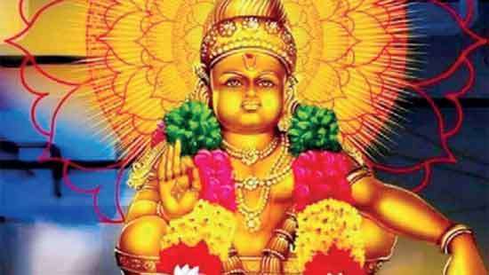 Annual temple festival of Lord Aiyappan  starts today