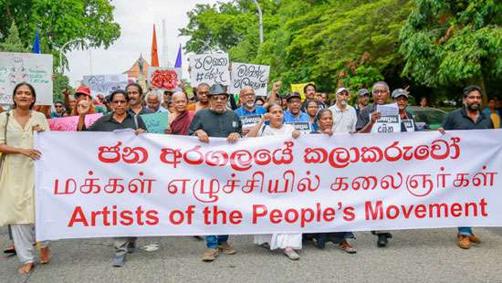 Artists protest against President and govt.