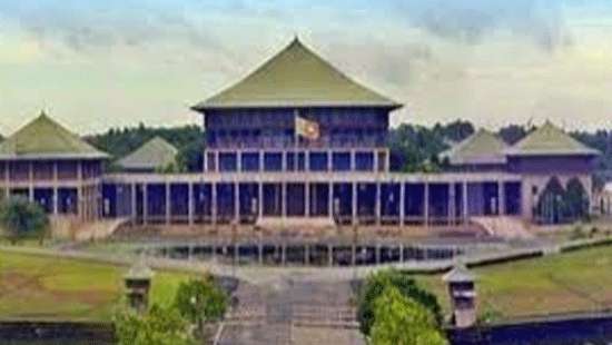 Dates fixed for debate on IMF Extended Fund Facility