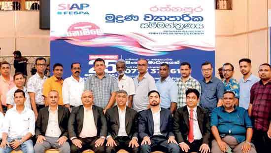 Another successful business forum by SLAP