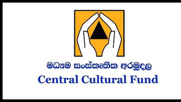 Committee reveals misuse of Rs. 8 billion at Central Cultural Fund