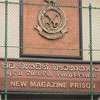 Clash at Magazine Prison leaves  two inmates injured