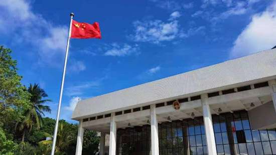 People’s Bank of Sri Lanka removed from Chinese Embassy blacklist