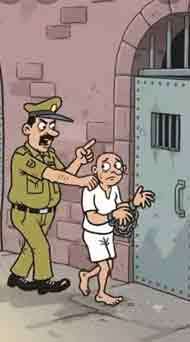Animated cartoon/08-07-2026