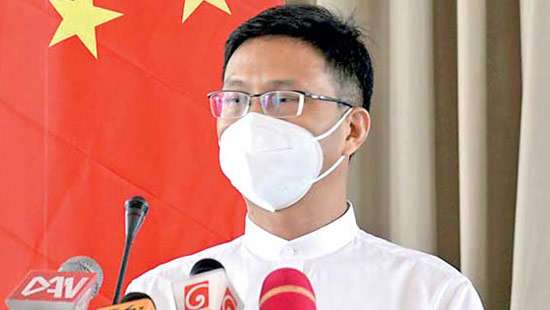 Some countries always make various groundless excuses to bully Sri Lanka: China