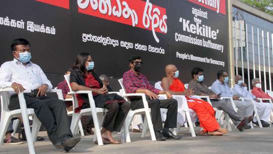 Protest rally against ‘Kekille Commission’