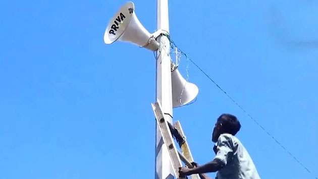 Police remove loudspeakers near Nugegoda exam venue