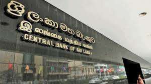 SL receives US $ 787mn from IMF; US $ 150mn from B’desh