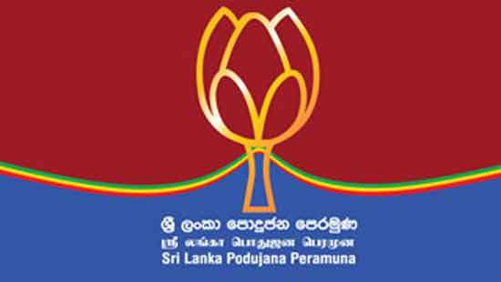 SLPP national convention kicks off