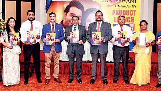 LIC Lanka launches ‘Sanjeewani’ plan