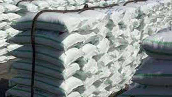 50kg urea bags for 71,000 farming families in 7 districts: Minister