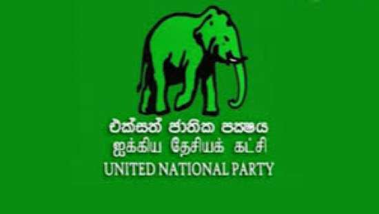 Joint Opposition vows to fight for Ranil Wickremesinghe’s release