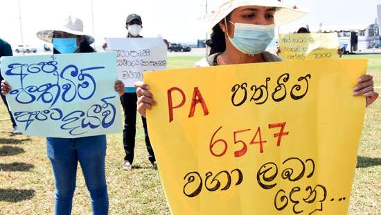 Project trainees in protest