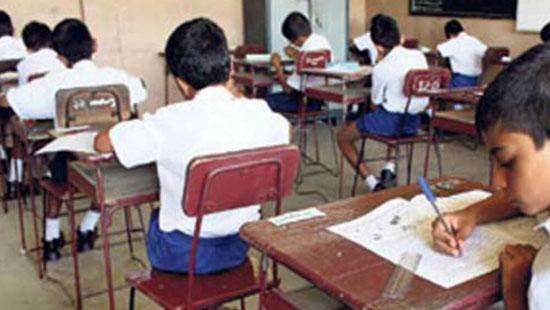 2025 Grade five exam on August 10