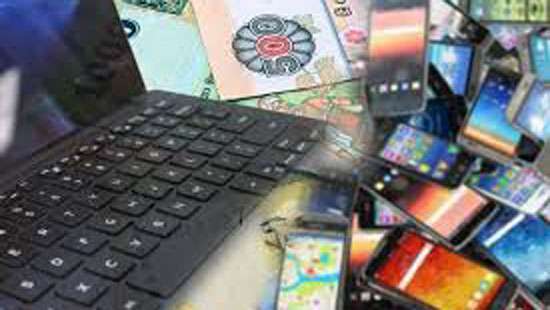 75 mobiles, five laptops, Rs.1.5 million recovered at Mirihana detention centre