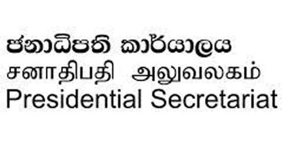 Do not display Presidential Secretariat name board on vehicles