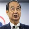 S. Korea court dismisses impeachment of PM, reinstates him as acting president