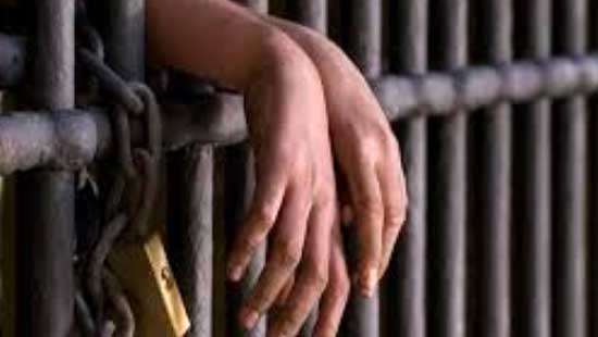 Brazilian gets life imprisonment for smuggling cocaine