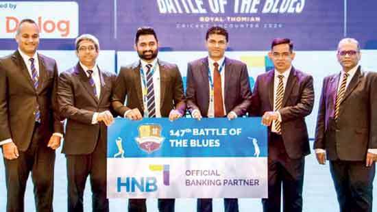 HNB becomes official banking partner of the Royal–Thomian
