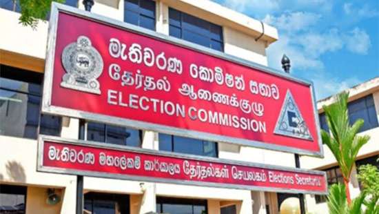 LG polls in late February