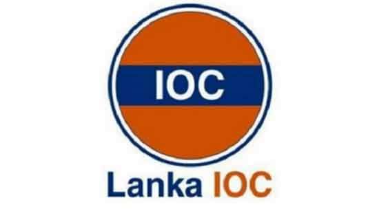 IOC agrees to supply 40,000 MT diesel to Energy Ministry