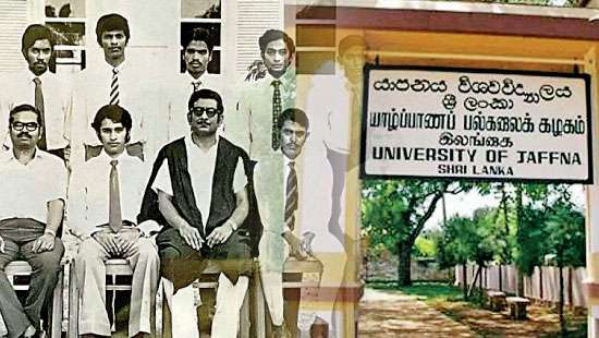 Jaffna University marks 50 years of  resilience, excellence!