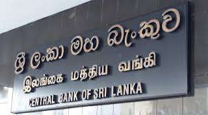 CB reduces mandated forex sales by banks to 15%