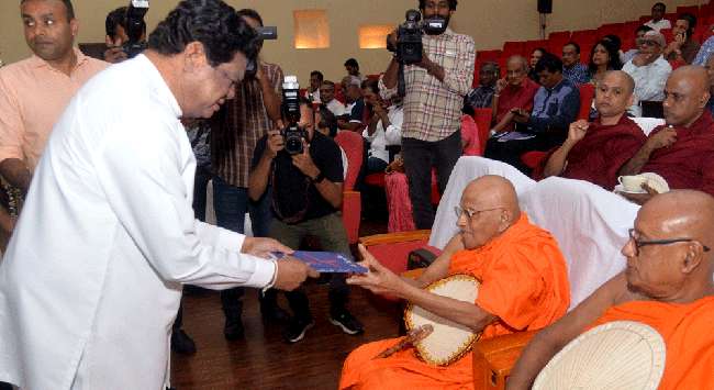 Bandula's book on Sri Lankan Policies released