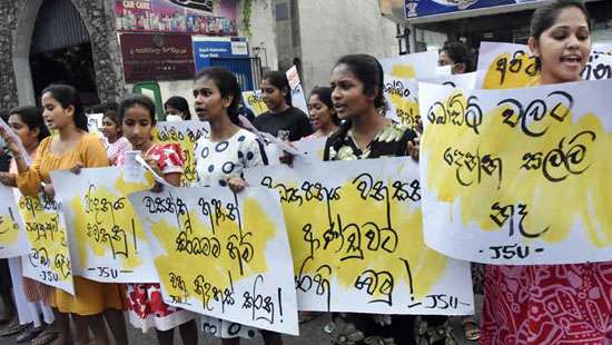 J’pura uni students’ protest