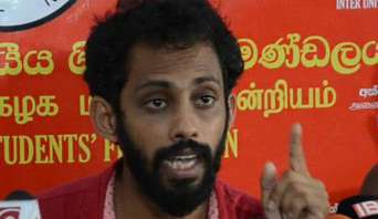 Activist Lahiru Weerasekera arrested